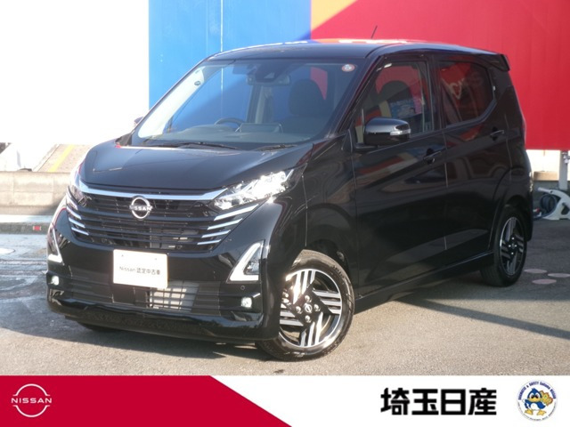 デイズハイウェイスターX