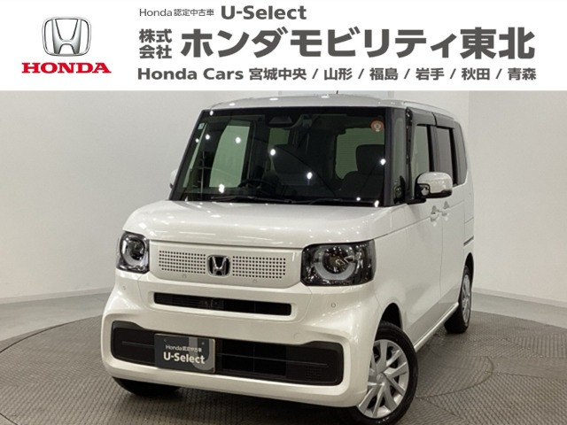 N-BOXスロープ 4WD