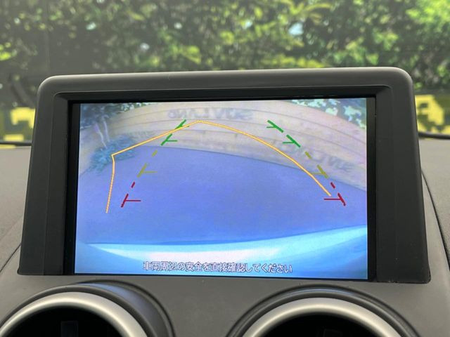 �y�o�b�N�J�����z���Ԏ��Ɍ�������A���^�C���f���Ŋm�F�ł��܂��B��^���Ǝ{�݂◧�̒��ԏ�ł̒��Ԏ���A��Ԃ̃o�b�N���ɑ劈��!�^�]�X�L���Ɋւ�炸�A����K�{�ƂȂ��������̂ЂƂł�!