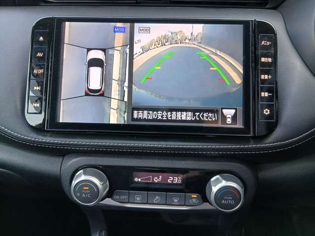 キックス1.2 X (e-POWER)