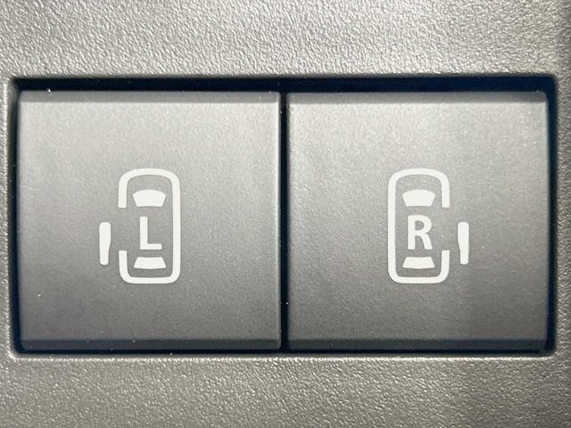 �y�����p���[�X���C�h�h�A�z�X�}�[�g�L�[��^�]�Ȃ̃X�C�b�`�Ō�ȗ����X���C�h�h�A�̊J���\���d��������͂����ăh�A���J����K�v�������A�����Ȃ��q�l�ł��ȒP�ɊJ���߂ł����K�ł���