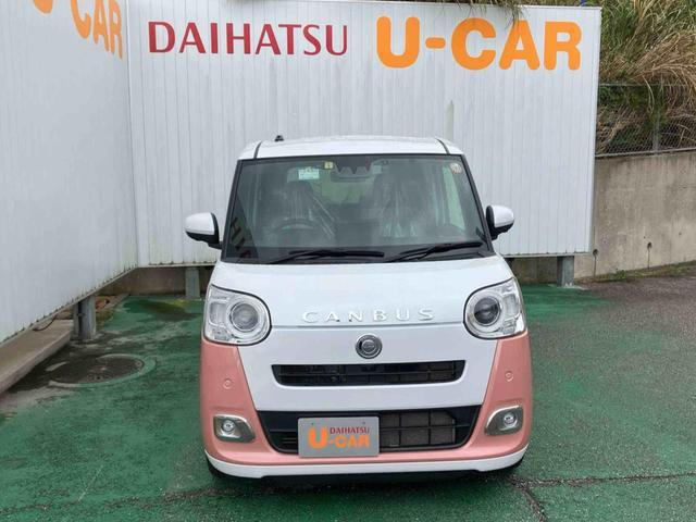 ムーヴキャンバス