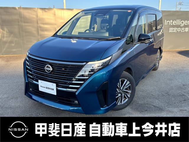 セレナ1.4 e-POWER ルキシオン