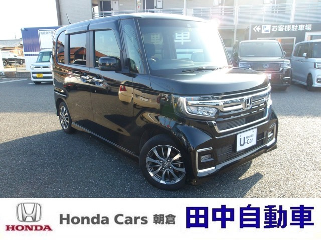 N-BOX�J�X�^��(�z���_) L�@1�I�[�i�[ �����i�r Bluetooth ���Îԉ摜