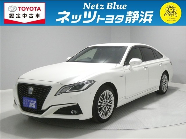 クラウンハイブリッド 2.5 S エレガンス スタイル