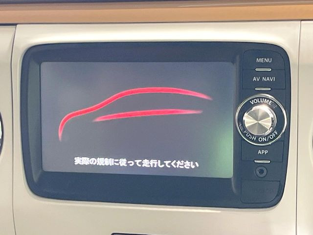 �y�i�r�Q�[�V�����z�g���₷���i�r�ŖړI�n�܂ł�������ē����Ă���܂��B�e��I�[�f�B�I�Đ��@�\���[�����Ă���A���Ԃ̉^�]������Ɋy�����Ȃ�܂�!!