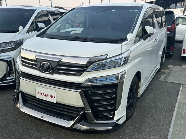 ヴェルファイア2.5 Z Gエディション