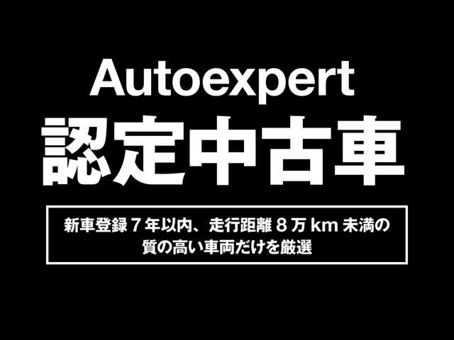 ラングラーアンリミテッド スポーツ 4WD