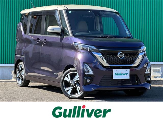 ルークスハイウェイスター Gターボ プロパイロットエディション