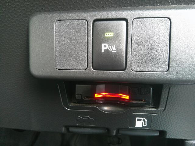 ETC���������Ă��܂���!ETC�ԍڋ@�𗘗p����ƍ���������������!!�T�C�t�ɂ��D���������ł��ˁ�