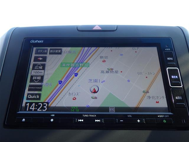 フリード+1.5 ハイブリッド クロスター ホンダセンシング