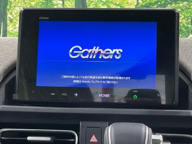 �y���[�J�[�����i�r�z�C���e���A�ɗn�����ރX�^�C���b�V���ȁu��p�݌v�v���[�J�[�i�r�𑕔��􎋔F���⑀�쐫�ȂǊ�{���\�ɂ��D��A���㎿�ȃJ�[���C�t�����y���݂��������܂��B