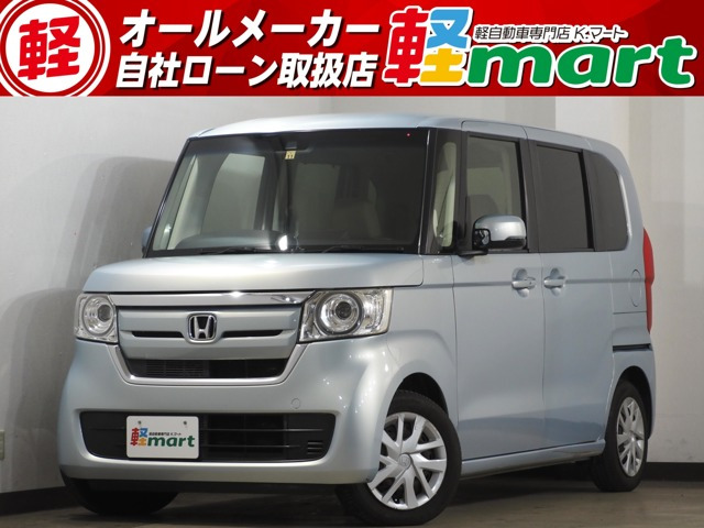 N-BOXG L ホンダセンシング