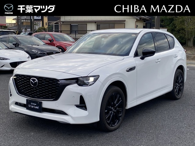 CX-603.3 XD ハイブリッド プレミアムスポーツ ディーゼル 4WD
