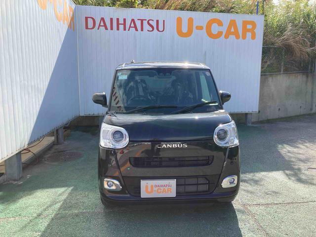 ムーヴキャンバス