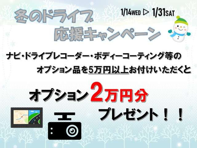 スペーシアベースXF