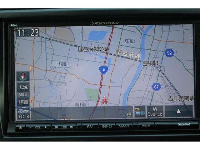 ���ЃI�[�g���[���͓����E�{�[�i�X�����s�v�B�Œ�84��܂ŉ\�ƂȂ��Ă���܂��B�R�������ł��\���܂���̂ł��C�y�ɂ����k�������B