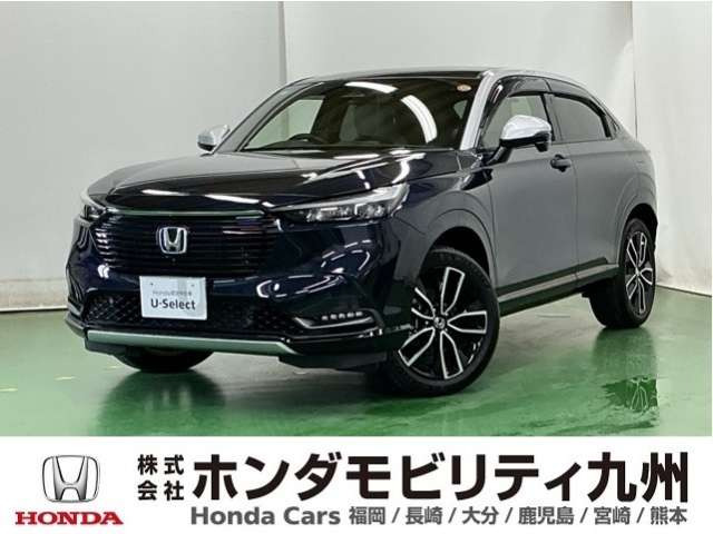 ヴェゼル1.5 ハイブリッド