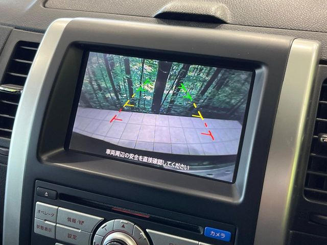 �y�o�b�N�J�����z���Ԏ��Ɍ�������A���^�C���f���Ŋm�F�ł��܂��B��^���Ǝ{�݂◧�̒��ԏ�ł̒��Ԏ���A��Ԃ̃o�b�N���ɑ劈��!�^�]�X�L���Ɋւ�炸�A����K�{�ƂȂ��������̂ЂƂł�!