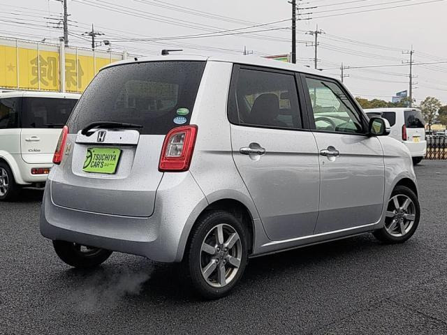 N-ONEツアラー Aパッケージ