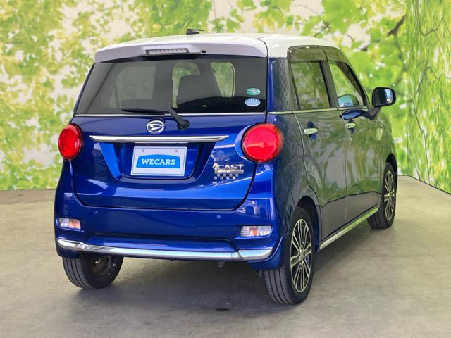 キャストスタイル G SAII