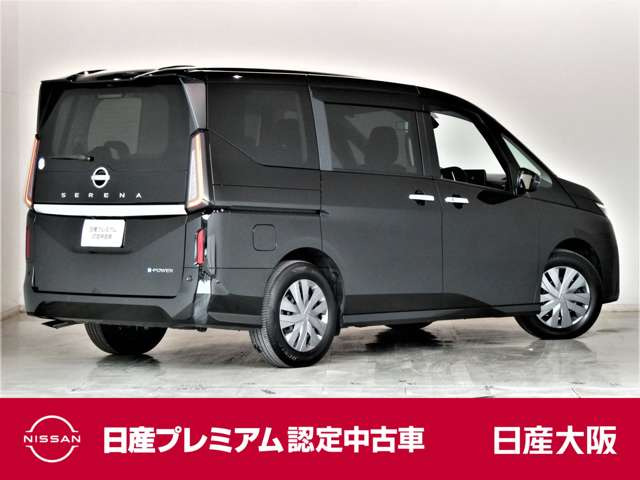 セレナ1.4 e-POWER XV