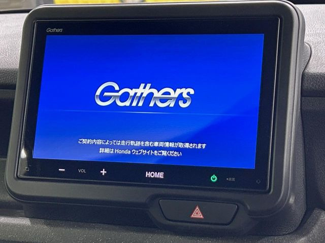 【純正ナビ】人気の純正ナビを装備しております。ナビの使いやすさはもちろん、オーディオ機能も充実!キャンプや旅行はもちろん、通勤や買い物など普段のドライブも楽しくなるはず♪