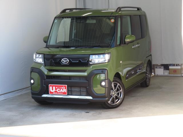 タントファンクロス