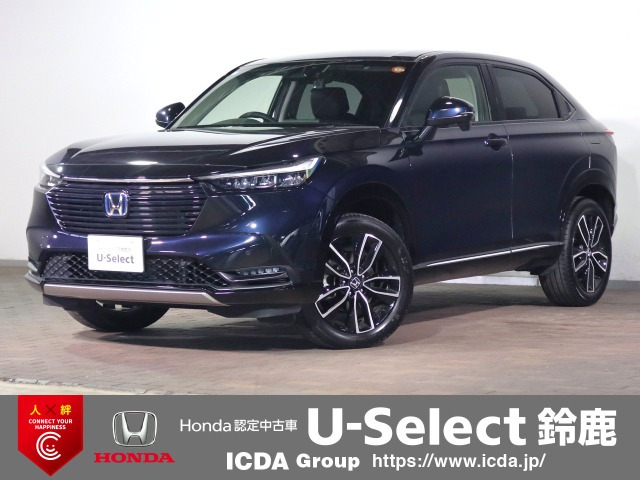 ヴェゼル1.5 ハイブリッド Z