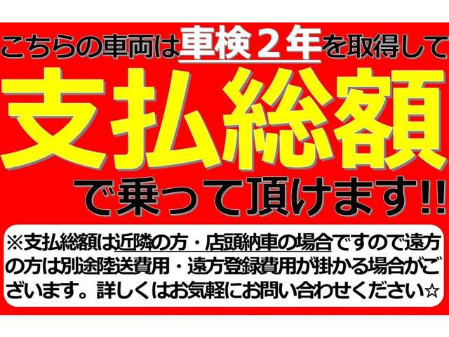 キューブ1.5 15X パーティーレッドセレクション