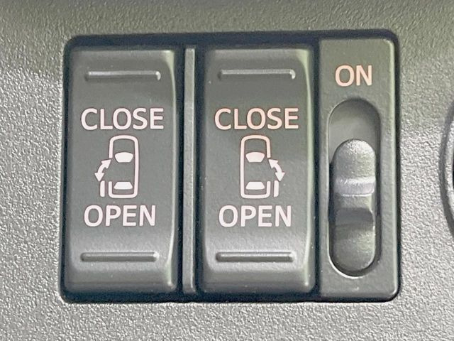 �y�����p���[�X���C�h�h�A�z�X�}�[�g�L�[��^�]�Ȃ̃X�C�b�`�Ō�ȗ����X���C�h�h�A�̊J���\���d��������͂����ăh�A���J����K�v�������A�����Ȃ��q�l�ł��ȒP�ɊJ���߂ł����K�ł���