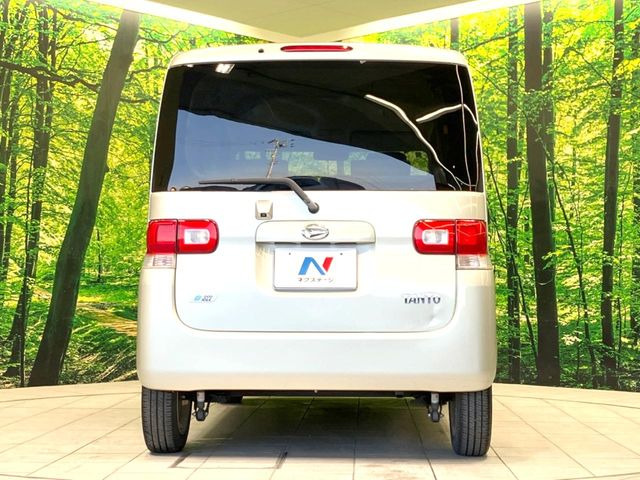 ���S�̍Œ�10�N�E���s�������ۏ�(�L��)�����p�ӁB�ۏؓ��e���[���͂������A�����_��&�I�C��������A�N�����x�̑S���E24���ԃ��[�h�T�[�r�X���t�т���Ă���܂��̂ł����S�������B