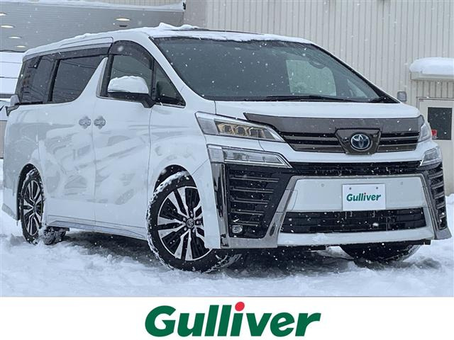 ヴェルファイアハイブリッド 2.5 Z ゴールデンアイズIII E-Four 4WD