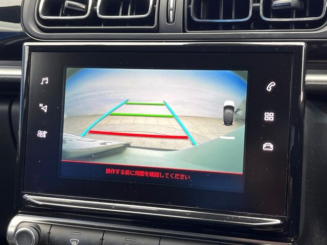 ���K�C�h���C���t���o�b�N�J����:�s���Ȓ��Ԃ�����ň��S!�K�C�h���C���t���Ȃ̂ŋ����ӏ��ł̒��Ԃ����N���N�ł�!