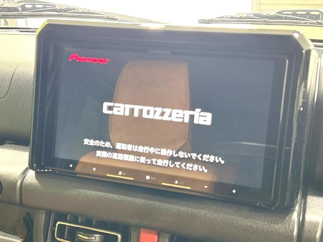 �y����9�^�i�r�z�l�C�̑�^9�C���`�i�r�𑕔��B���݊��̂�����ʂ̓C���p�N�g��!�i�r���p���̃}�b�v�\���͌��₷���A�e���r��DVD�͗Տꊴ���A�b�v!�����̃h���C�u���O�b�Ɗy�����Ȃ�܂���