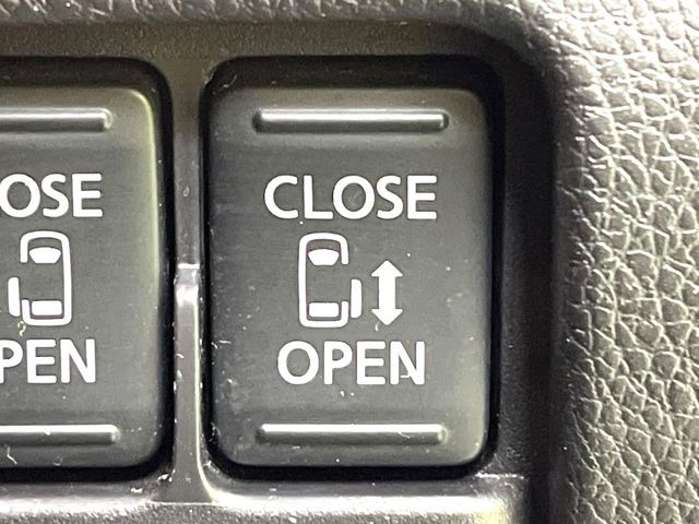 �y�����p���[�X���C�h�h�A�z�X�}�[�g�L�[��^�]�Ȃ̃X�C�b�`�Ō�ȗ����X���C�h�h�A�̊J���\���d��������͂����ăh�A���J����K�v�������A�����Ȃ��q�l�ł��ȒP�ɊJ���߂ł����K�ł���