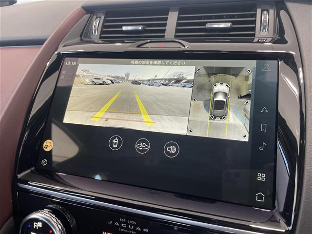 EペイスRダイナミック SE 2.0L D200 ディーゼル 4WD