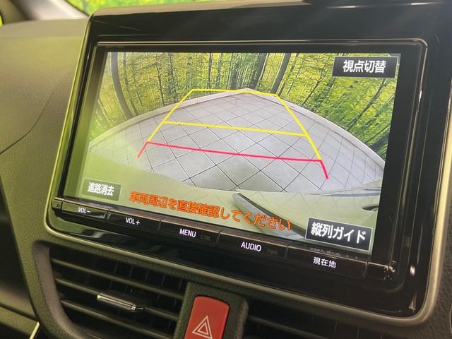 ヴォクシー2.0 ZS 煌