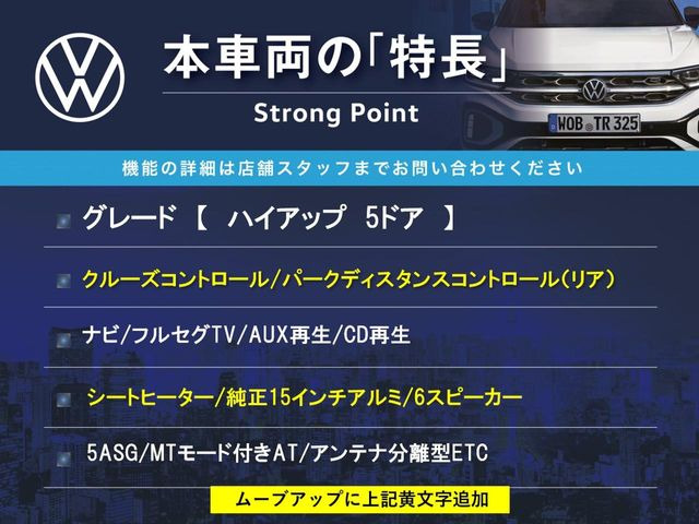 �{�ԗ��̎�ȓ������܂Ƃ߂܂����B��L�̑��ɂ����`��������Ȃ����͂��������܂��B���񂨋C�y�ɂ��₢���킹�������B