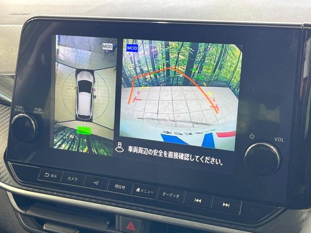 �y�A���E���h�r���[���j�^�[�z��p�̃J�����ɂ��A�ォ�猩���낵���悤�Ȏ��_��360�x�N���}�̎��͂��m�F���邱�Ƃ��ł��܂������p�������m�F���₷���A�����ꏊ�ł̐؂�Ԃ��⒓�Ԃ��X���[�Y�ɍs���܂��B