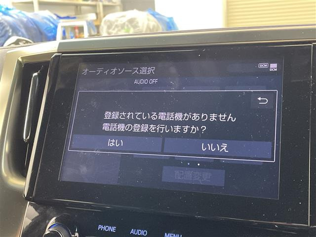 ヴェルファイア