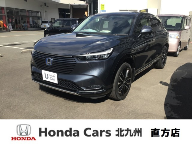 ヴェゼル1.5 ハイブリッド Z