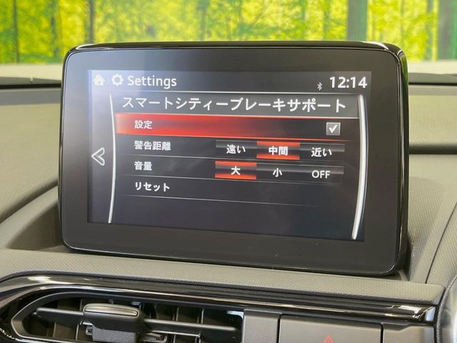 �y�X�}�[�g�u���[�L�T�|�[�g�z���s���ɑO���̎ԗ�����F�����A�Փ˂������Ȏ��͌x��ƃu���[�L�ŏՓˉ���Ɣ�Q�y�����A�V�X�g�B�����S�Ƀh���C�u�����y���݂��������܂��B