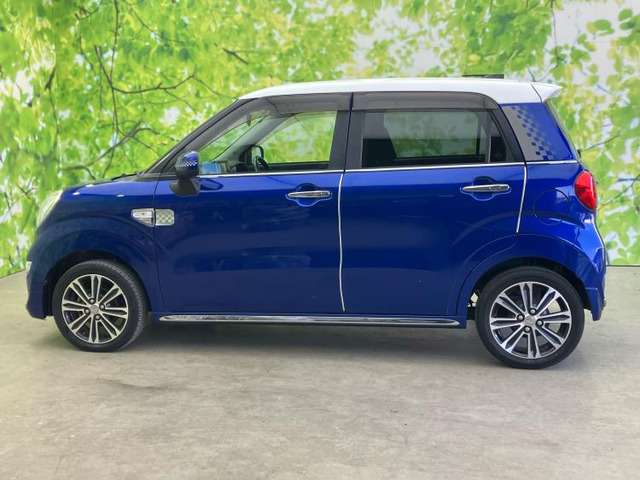 キャストスタイル G SAII