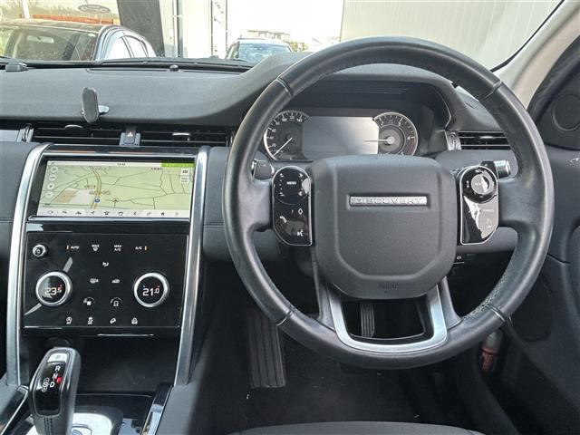 ディスカバリースポーツ