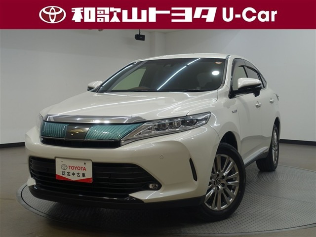 ハリアー2.5 ハイブリッド E-Four プレミアム メタル アンド レザーパッケージ 4WD