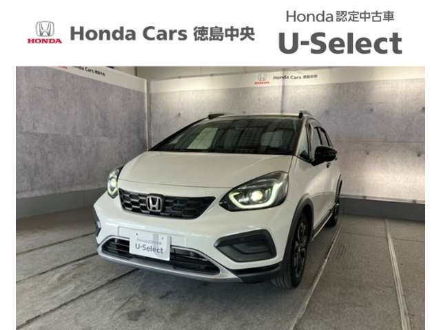 フィット1.5 クロスター