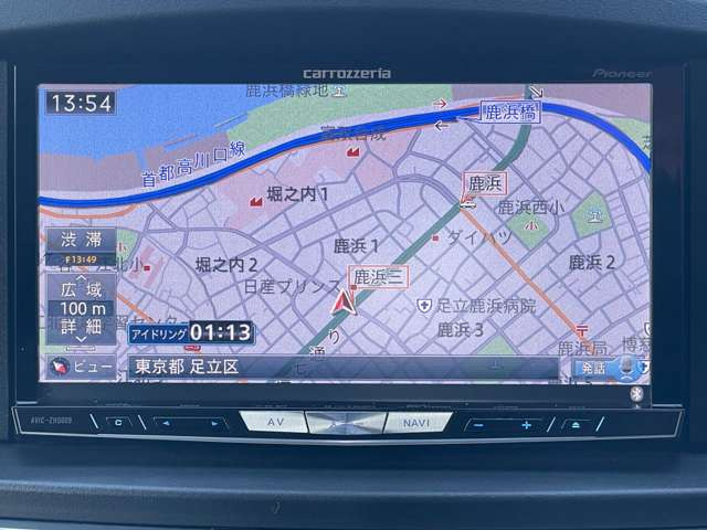 エルグランド2.5 250ハイウェイスター