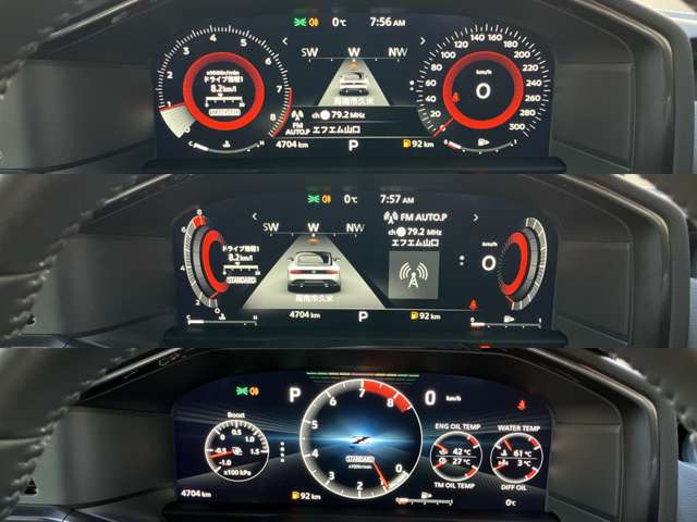 フェアレディZ3.0 バージョン ST