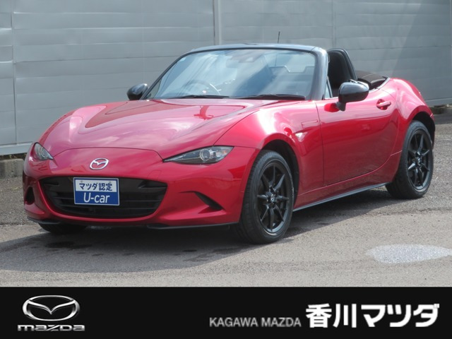 ロードスター1.5 S スペシャルパッケージ